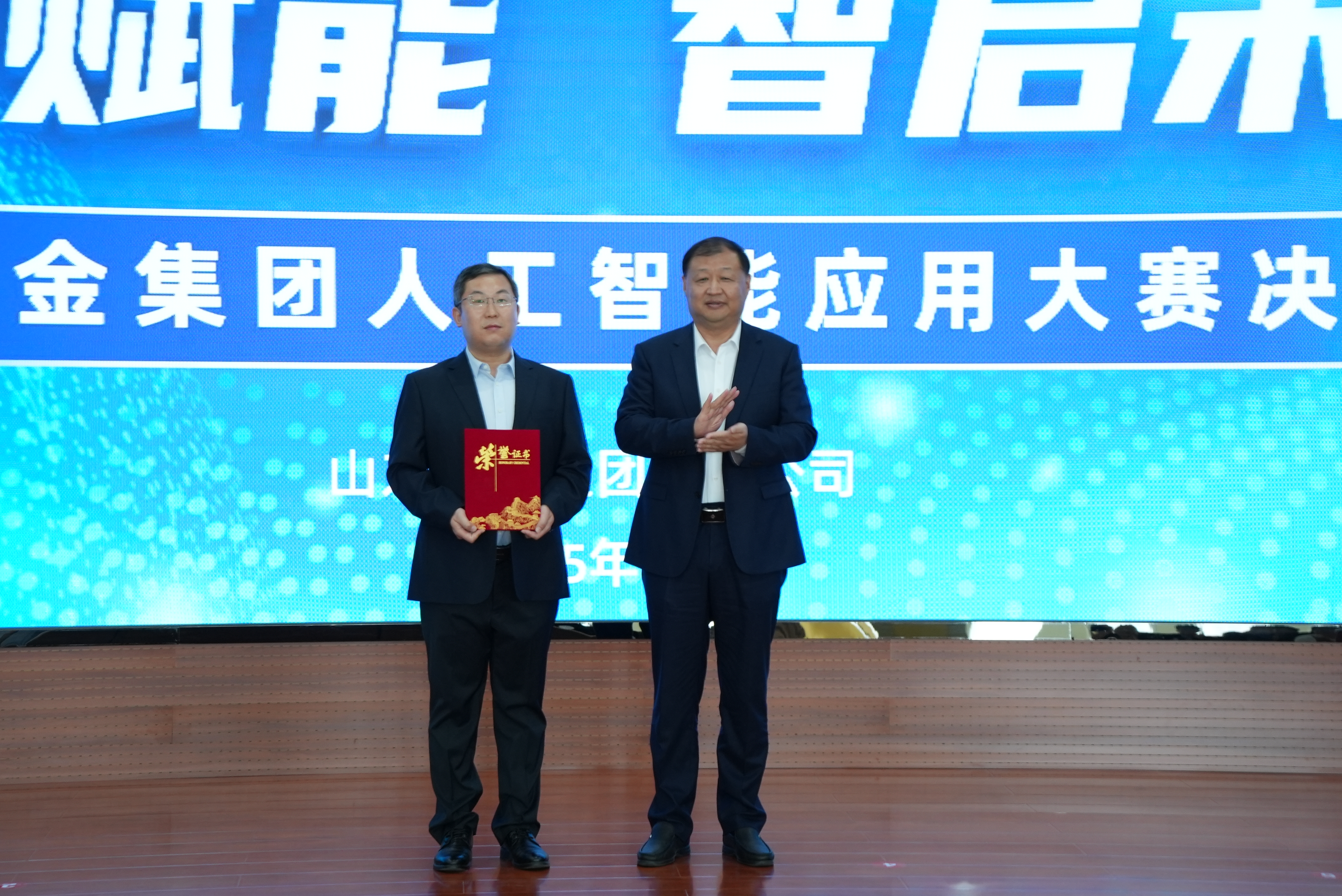 王樂譯特等獎.jpg